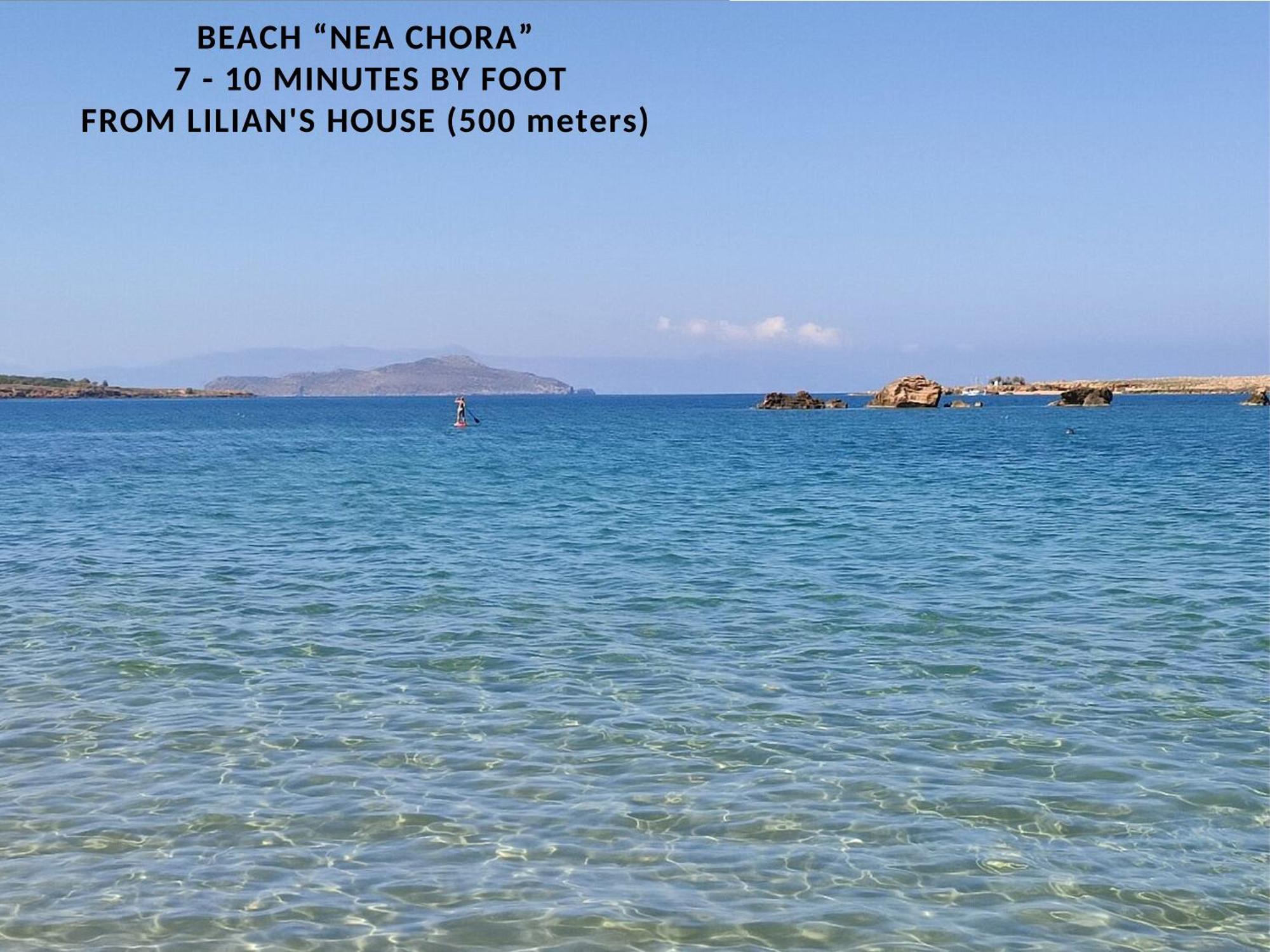 Вілла Lilian'S House Chania  Екстер'єр фото
